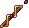 Nebula Wand